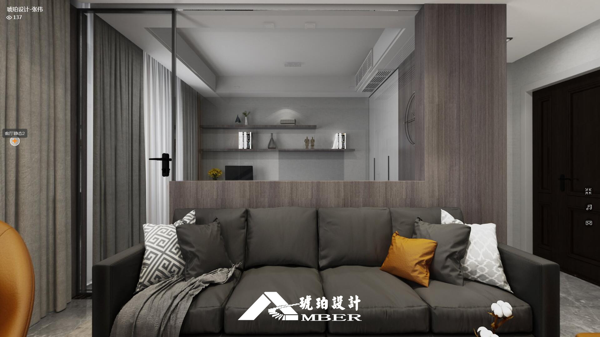 143㎡极简的白与灰，演绎空间里的“轻奢”质感
