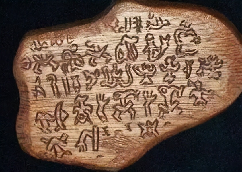 失落的文明，神秘的文字，聪明的IOLer…