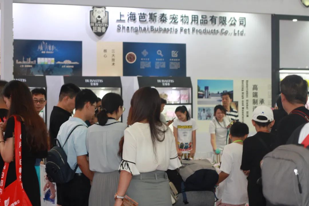 「CPF国际宠博会」 2021华中武汉展全国招商中