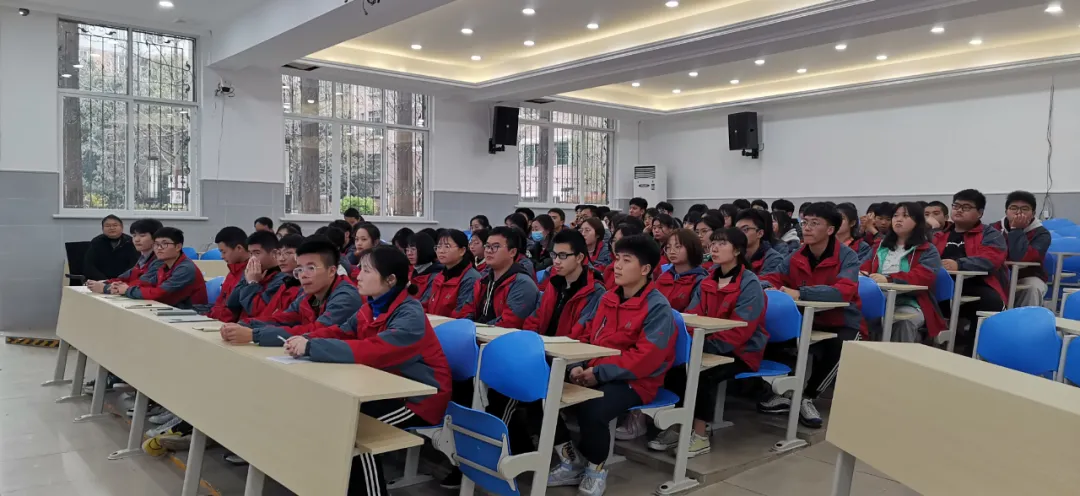 奋勇前进 备战高考——记双流建校对口高考学生工作会