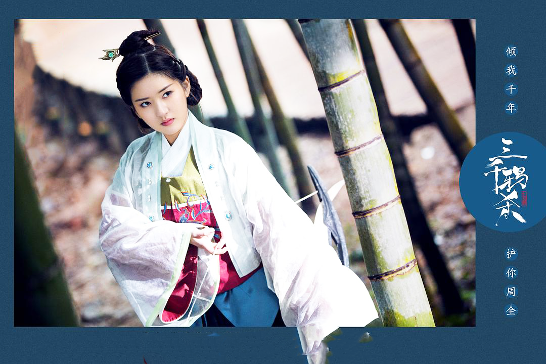 赵露思没有大长腿却善于自嘲，年纪轻轻情商高