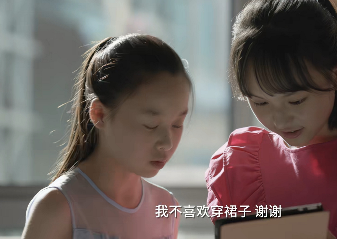 小舍得开启黑暗模式子悠疯了米桃自卑嫌弃父母欢欢没了快乐