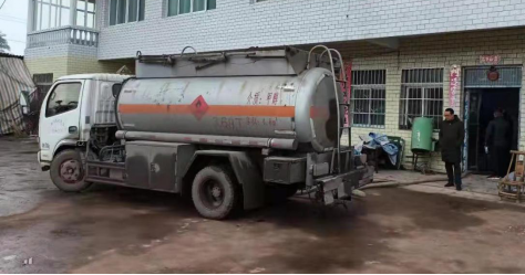 疏堵并举 标本兼治 宜宾市积极探索醇基液体燃料打非治违新途径