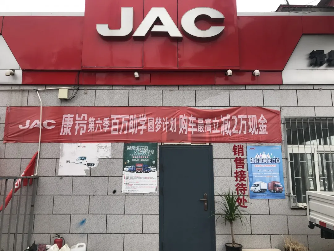 ��������Բ�ε�����������20λ����ѧ�ӵ���