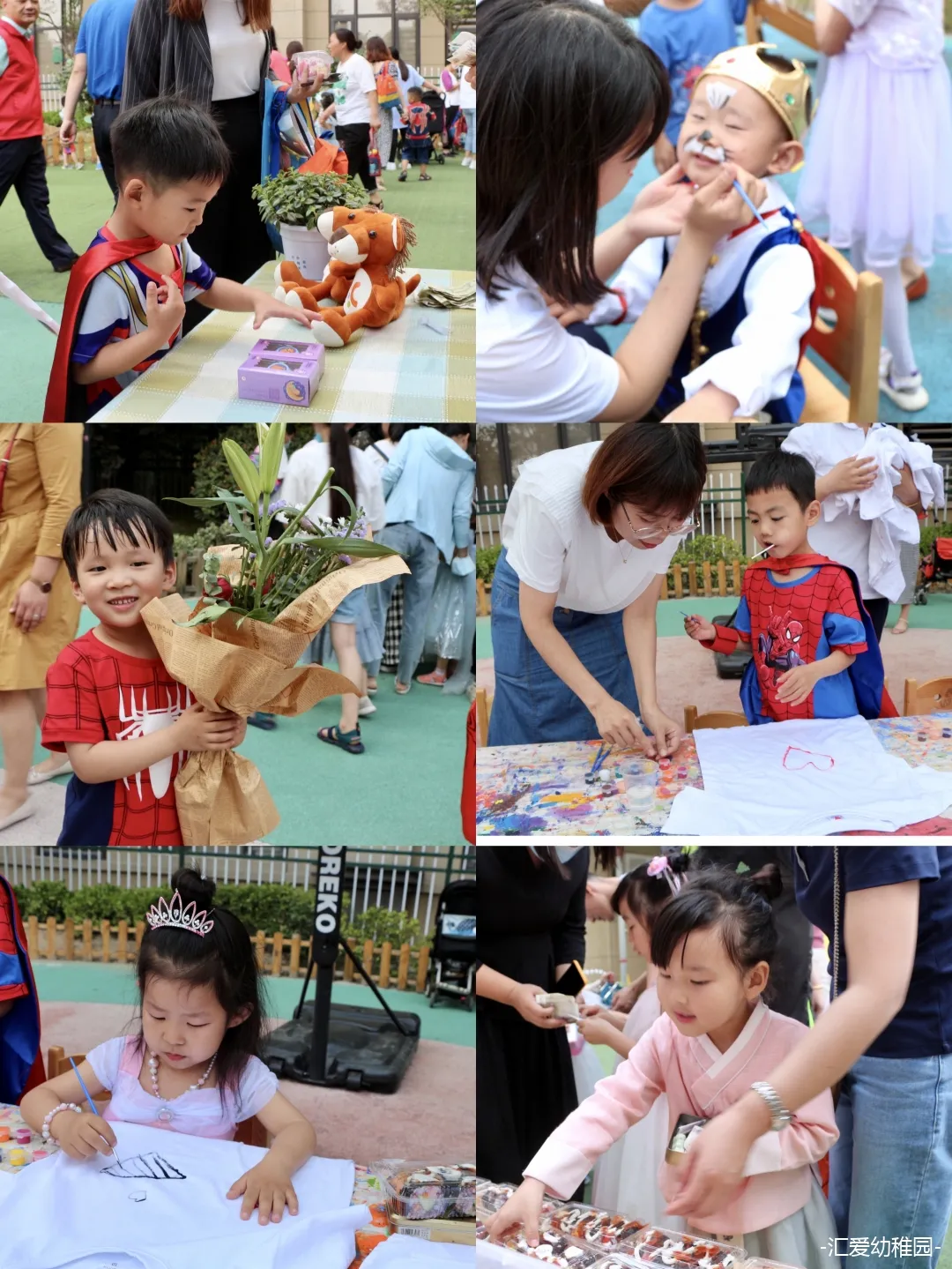 五龙新城汇爱幼稚园丨童话镇之旅——童真童趣迎六一