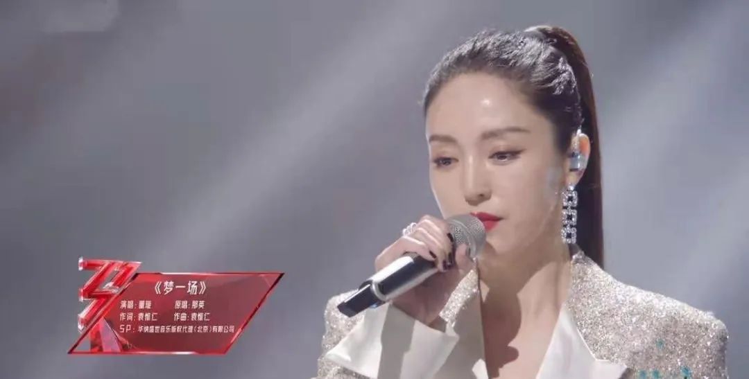 “姐妹花”佟丽娅和董璇的同一种人生：面对不