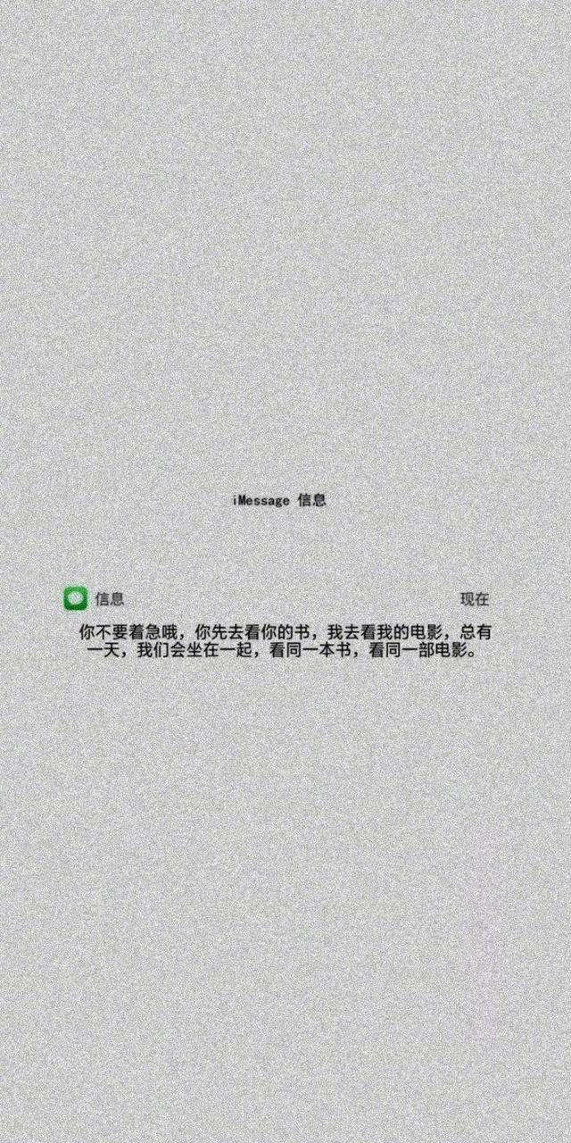 30条朋友圈被秒赞的文案：我频繁记录着，因为觉得生活值得