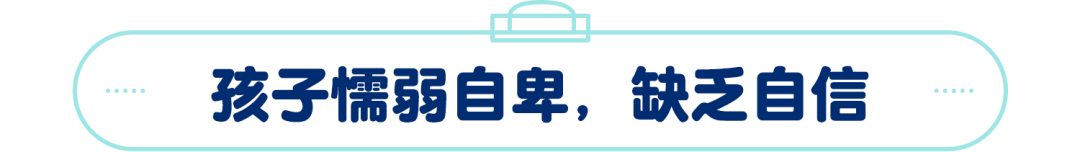 “女儿，我宁愿你不懂事！”一位妈妈后悔不已