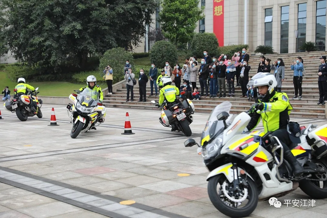 江津区|“邀您进警营，解锁新‘警’彩”——江津公安组织开展警营开放日活动