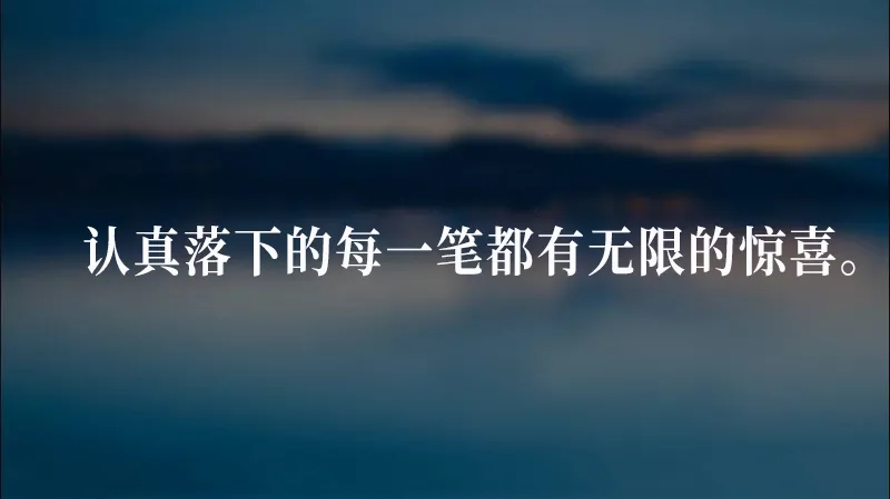 2021劳动节文案，原创必看！（有惊喜）