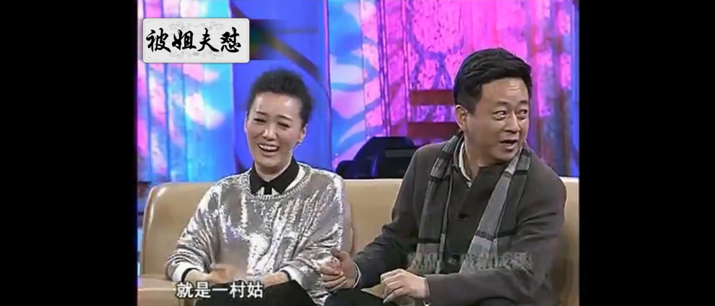 大魔王谭晶:国宝级歌唱家,竟然被朱军吐槽像