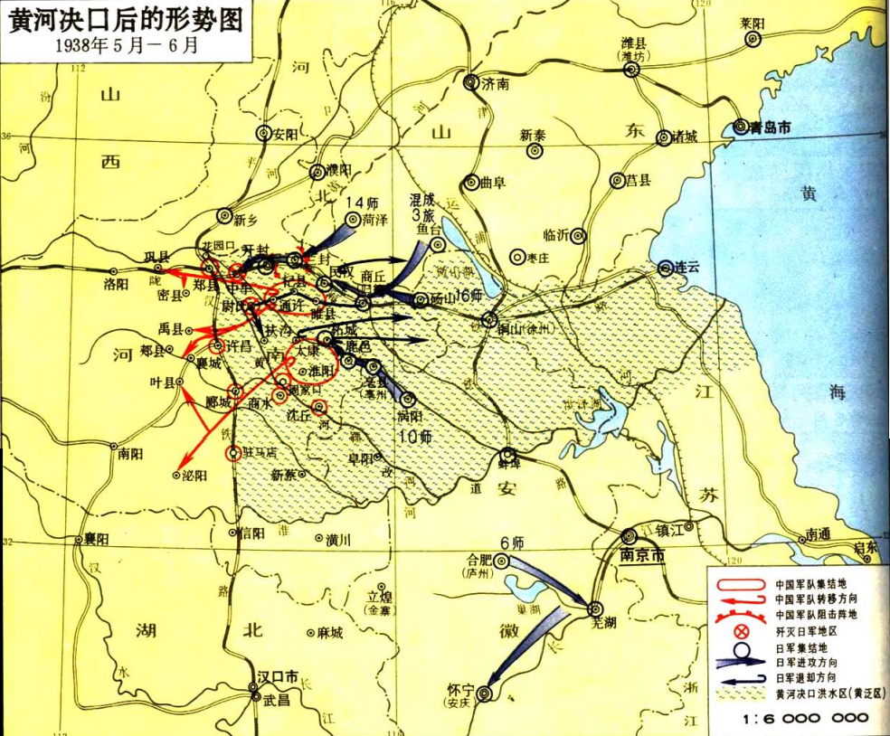 蒋介石令部挖开黄河大堤，致千万人无家可归，战后自嘲：千古笑柄