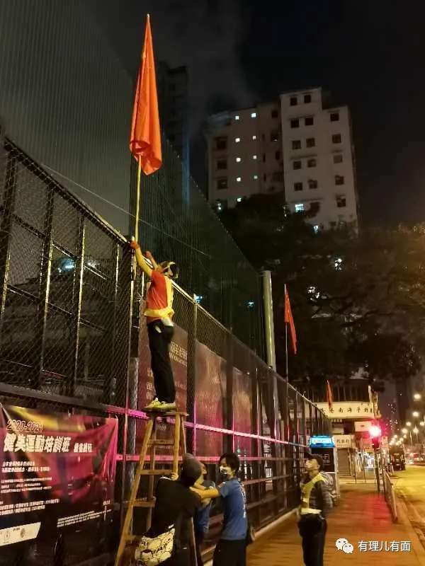 从拆国旗事件看香港一些“文官”的软弱
