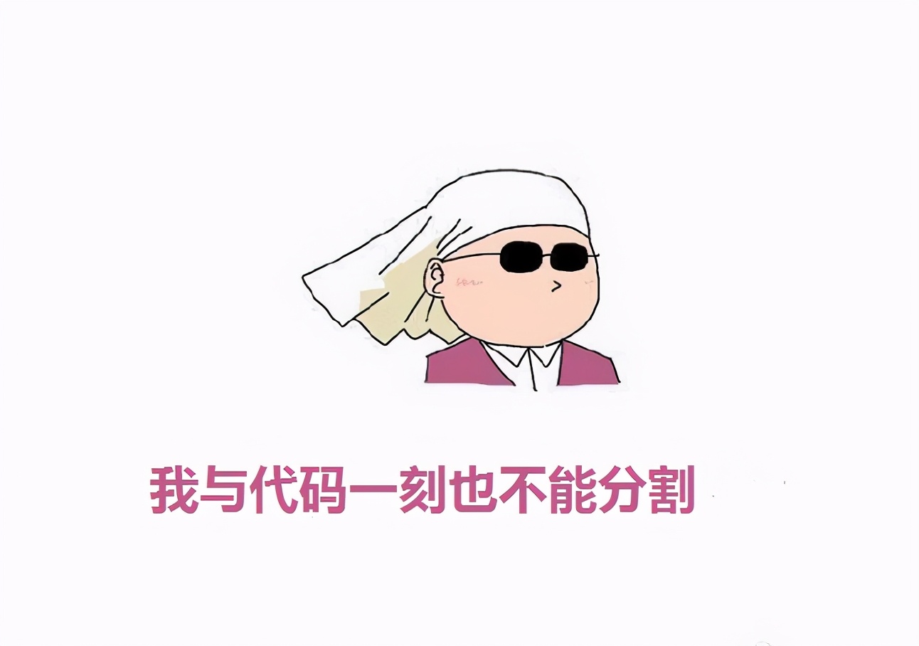 React Ref 其实是这样的