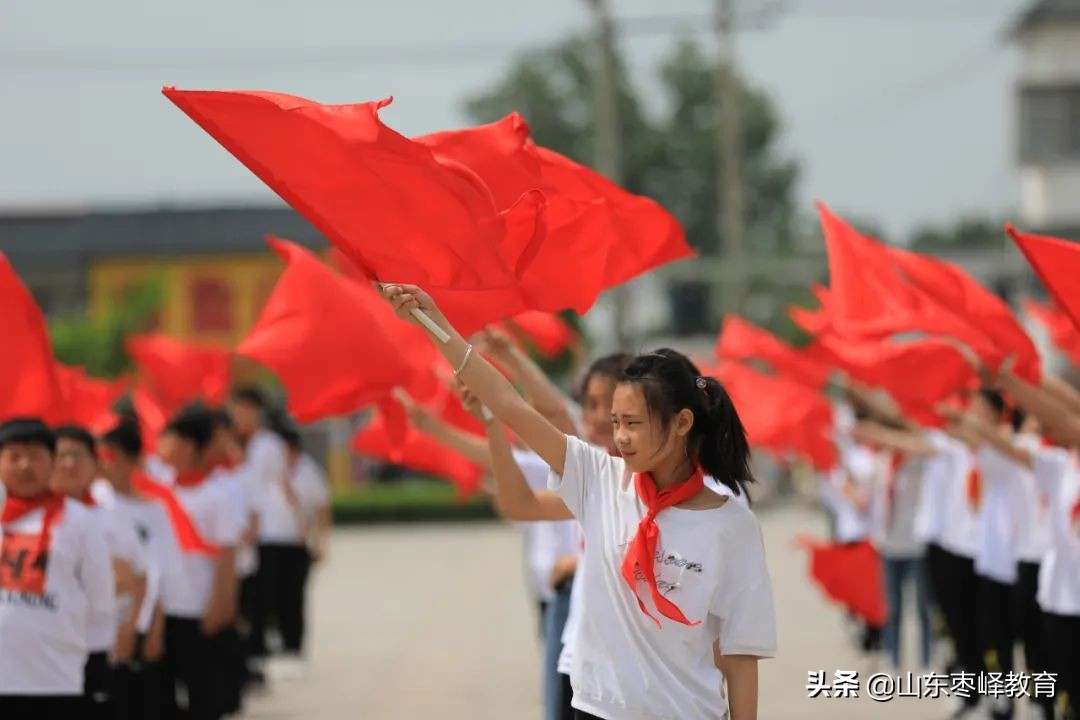 峄城区阴平镇中心小学大型团体操献礼党的百年华诞(图3)