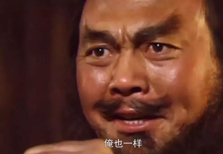 放下“好人”包袱，成为更好的人