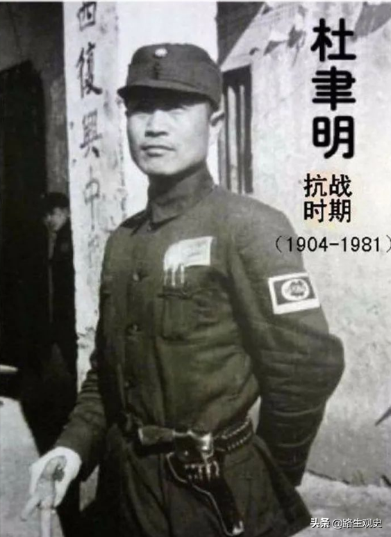 蒋介石：争取杨振宁来台湾效劳；杜聿明的妻子：此事让我去美国办