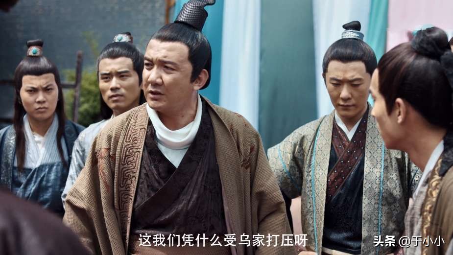 有个|12集《赘婿》后有个疑问 宁毅到底布的什么迷魂阵让乌家破产？