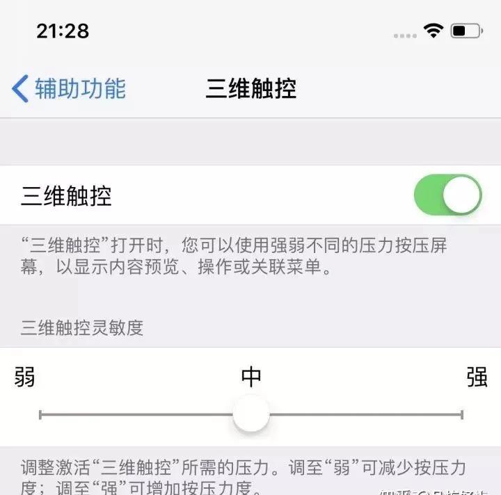 目前购买iphone，哪款性价比高