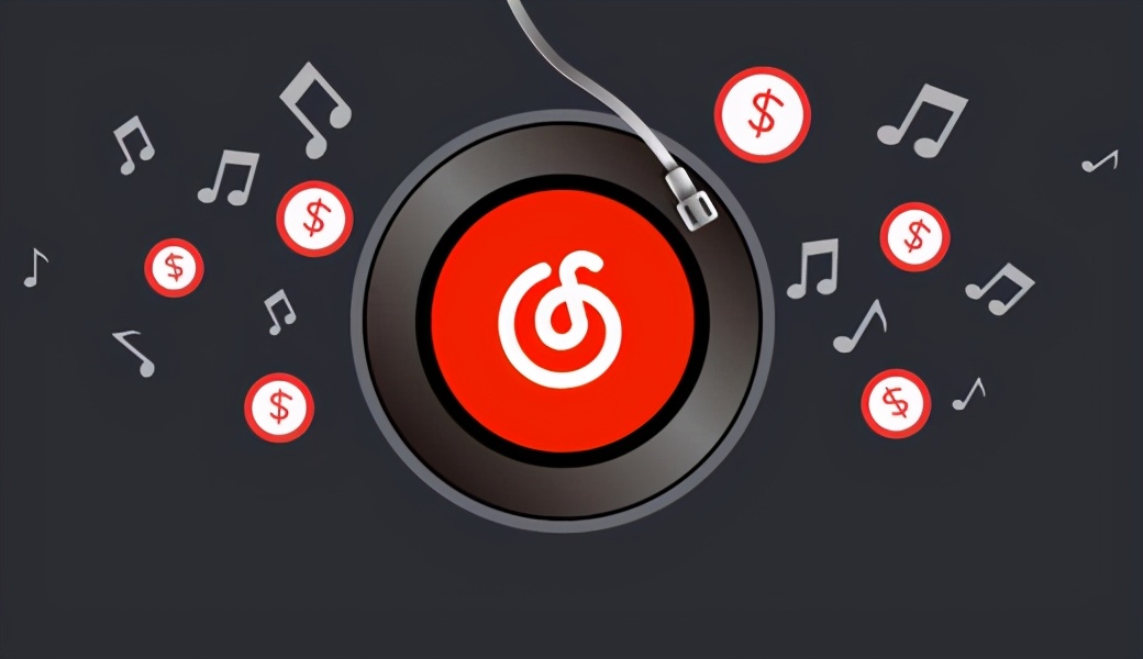 如何利用网易云音乐引流操作cpa项目？