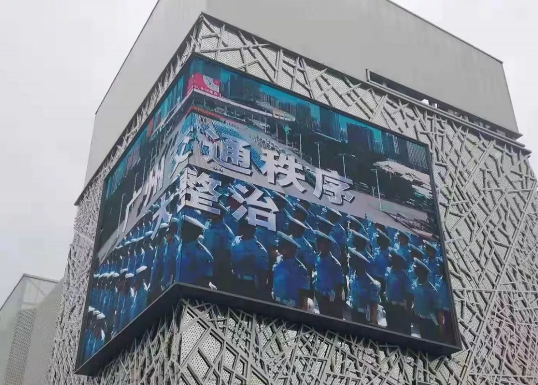 每一天的出行,您要知道的那些事