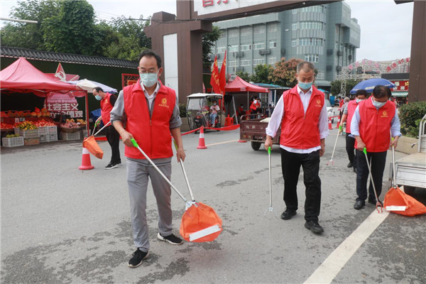 �����е���ʮ��Сѧ��չ����԰־Ը����