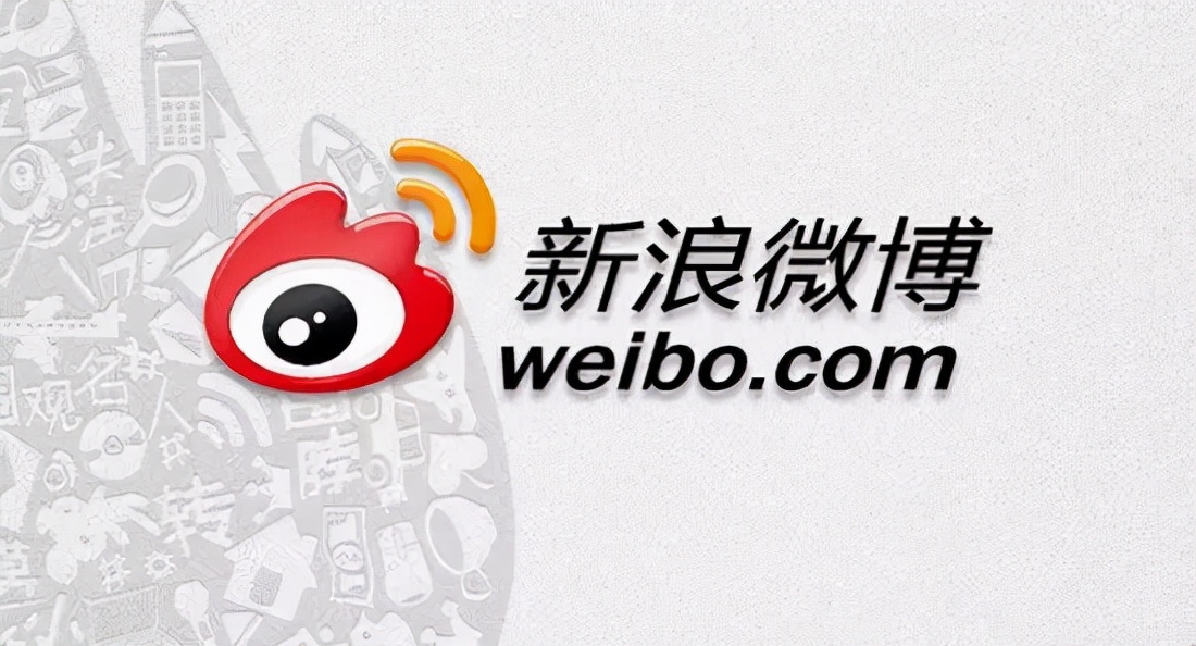 微博精准引流实操，五分钟教你学会