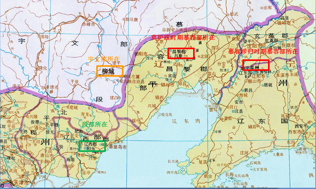 永嘉之难 第六节 分裂的鲜卑