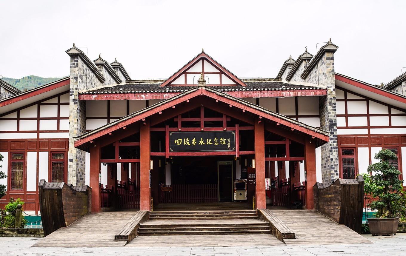 大西南最神秘的古镇，已拥有7000年历史，红军曾在这四渡赤水