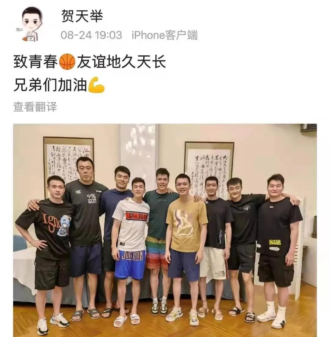 正式离队！郭艾伦发文感慨，黑怕组合解体，李洪庆做出正确决定