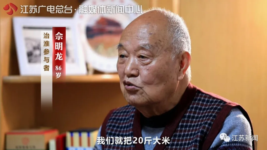 一封电文让毛主席潸然泪下，两个月内四次批示！这项超级工程就此拉开序幕...