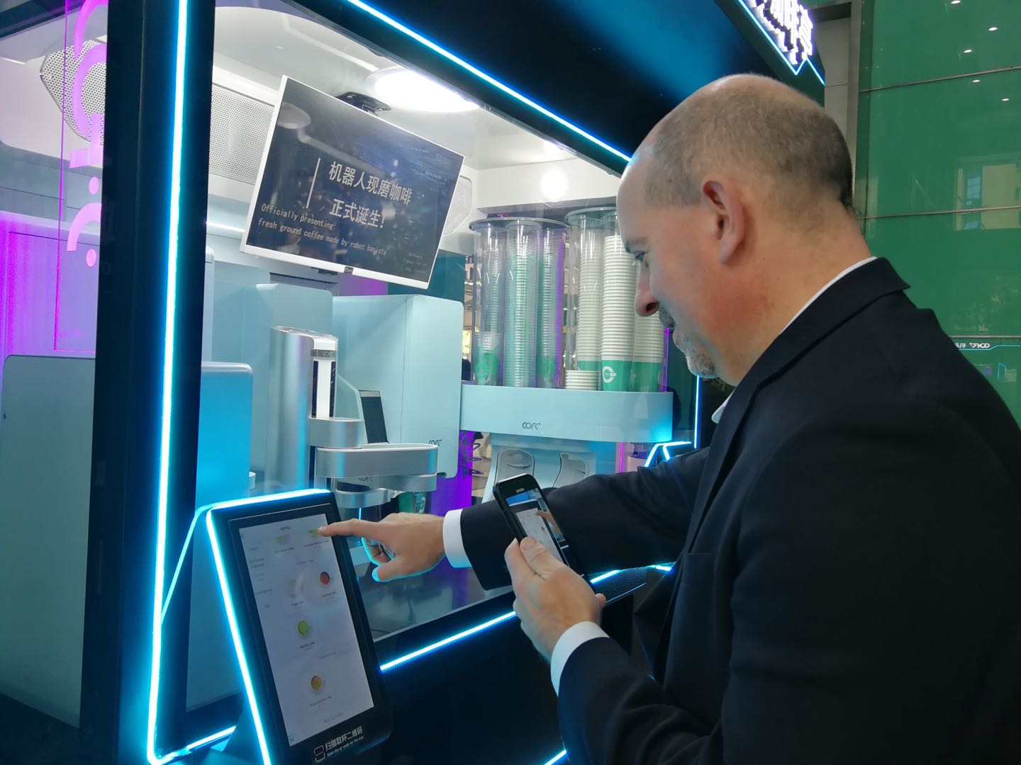How smart coffee robots are going global from MEET2021 Smart Future Conference How smart coffee robots are going global from MEET2021 Smart Future Conference