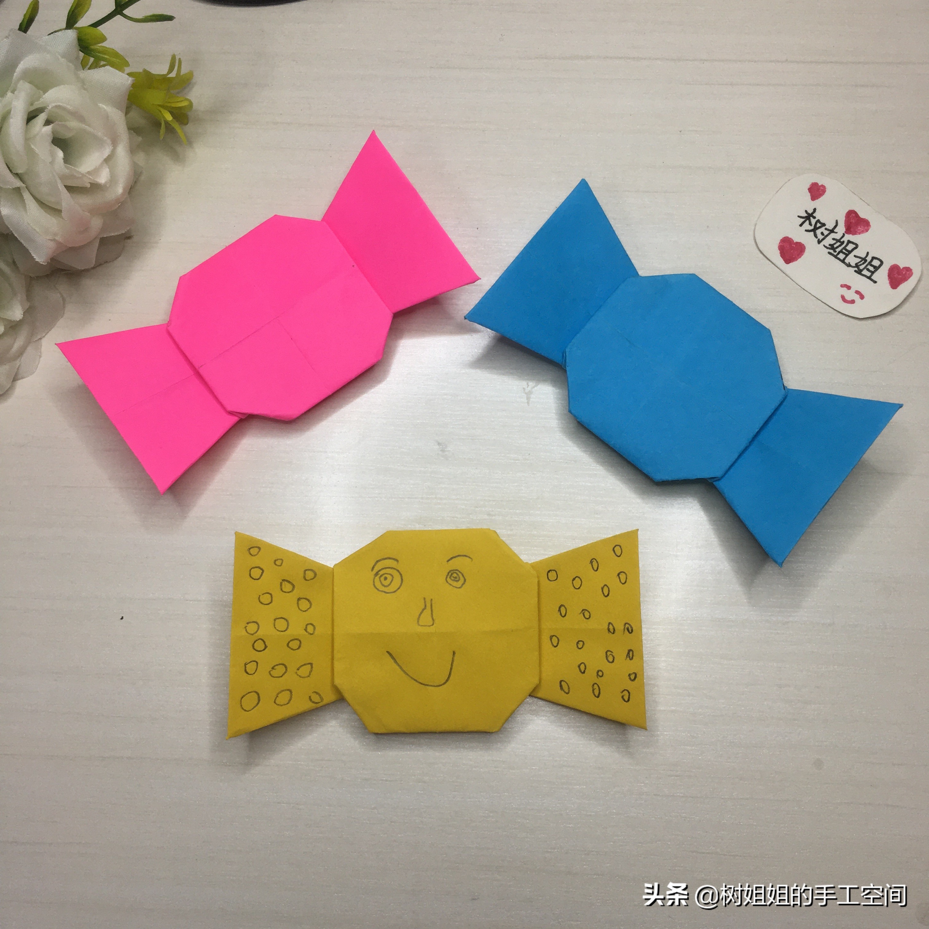 食物摺紙 可愛的糖果折法 樹姐姐的手工空間 Mdeditor