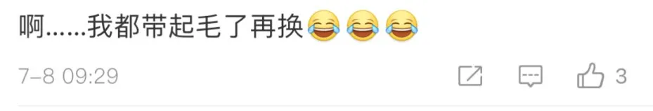 注意!口罩这么戴无法预防新冠病毒