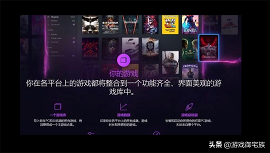 你是否知道“steam管家”？这就是一个专门坑萌新的网站