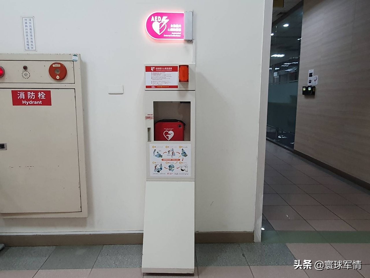 台島緊急部門連傳噩耗，花蓮消防和高雄警局高層先後猝死，AED配備需快馬加鞭