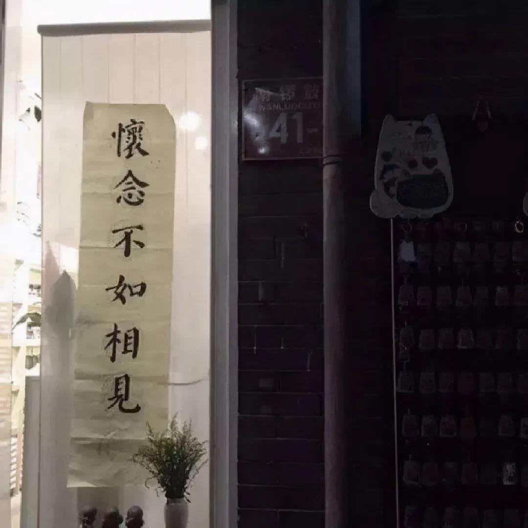 简短有格调的句子 适合发圈的精致句子图片