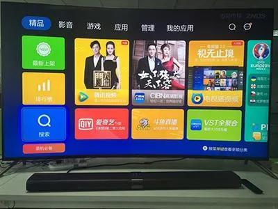 什么是自媒体？对这个行业你了解多少？看完你就懂了