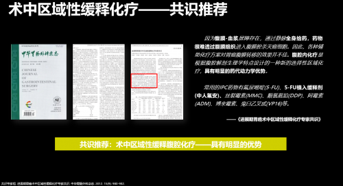 先声药业、荣昌生物，盘点近期值得期待的赴港上市医药股