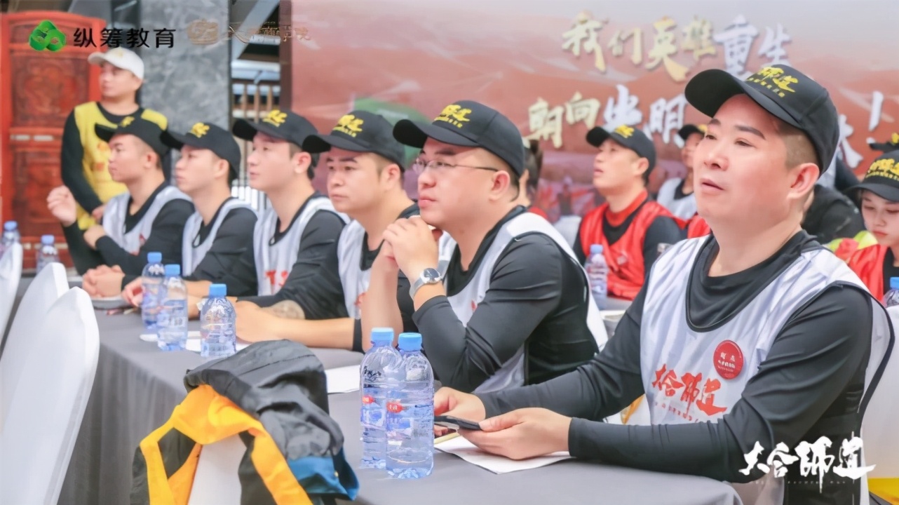 大合师道千企走戈壁英雄聚合之旅