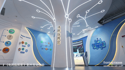 130年间电力是如何点亮万家灯火，广州电力展示