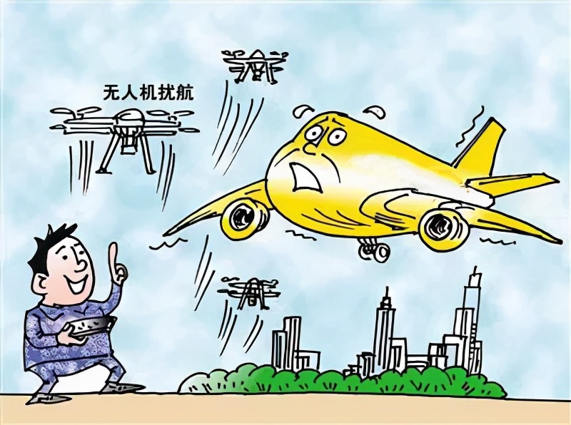 【以案释法】无人机，千万不要这么飞……