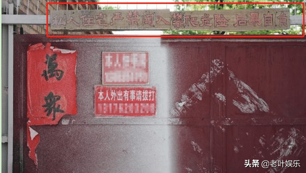 草根明星“大衣哥”忍讓9年，一次性討回，出手?jǐn)財(cái)啻迕褙?cái)路