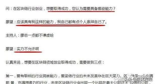为什么“原子币”要当笑话来看