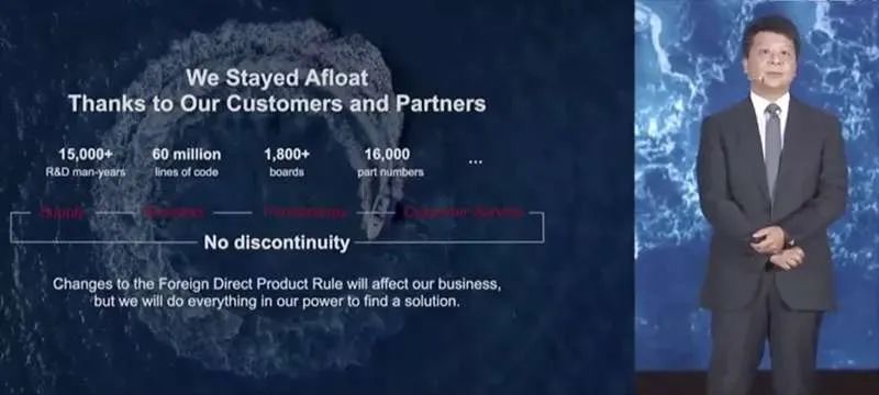 华为表态:美国科技霸凌终将自食恶果,华为尽最大