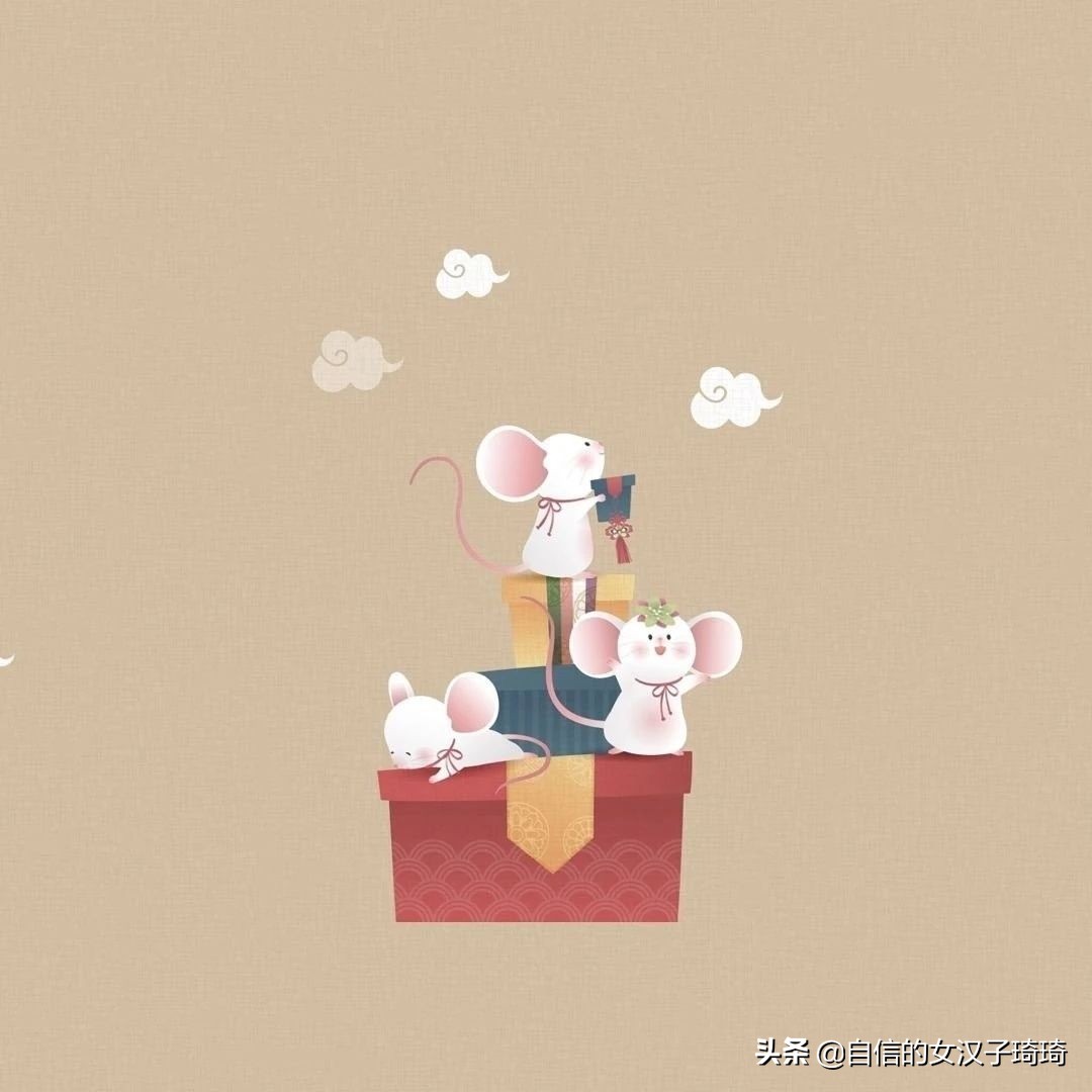 Tomorrow is good year 30, wish everybody health spends good year, rat year how to send big money flatly