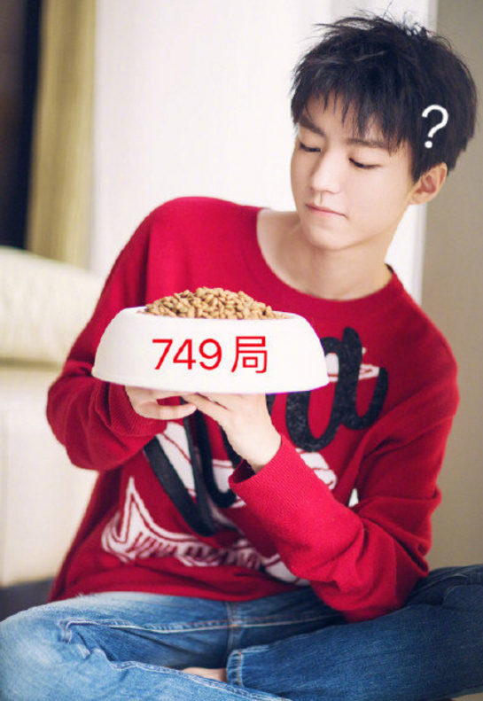 又一男星官宣結(jié)婚！王俊凱后知后覺發(fā)聲祝福，9個(gè)月的相處白待了