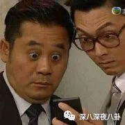 都要报警了,还有人相信“哥哥是个傻白甜”?-第36张图片-大千世界 都要报警了,还有人相信“哥哥是个傻白甜”?-第36张图片-大千世界