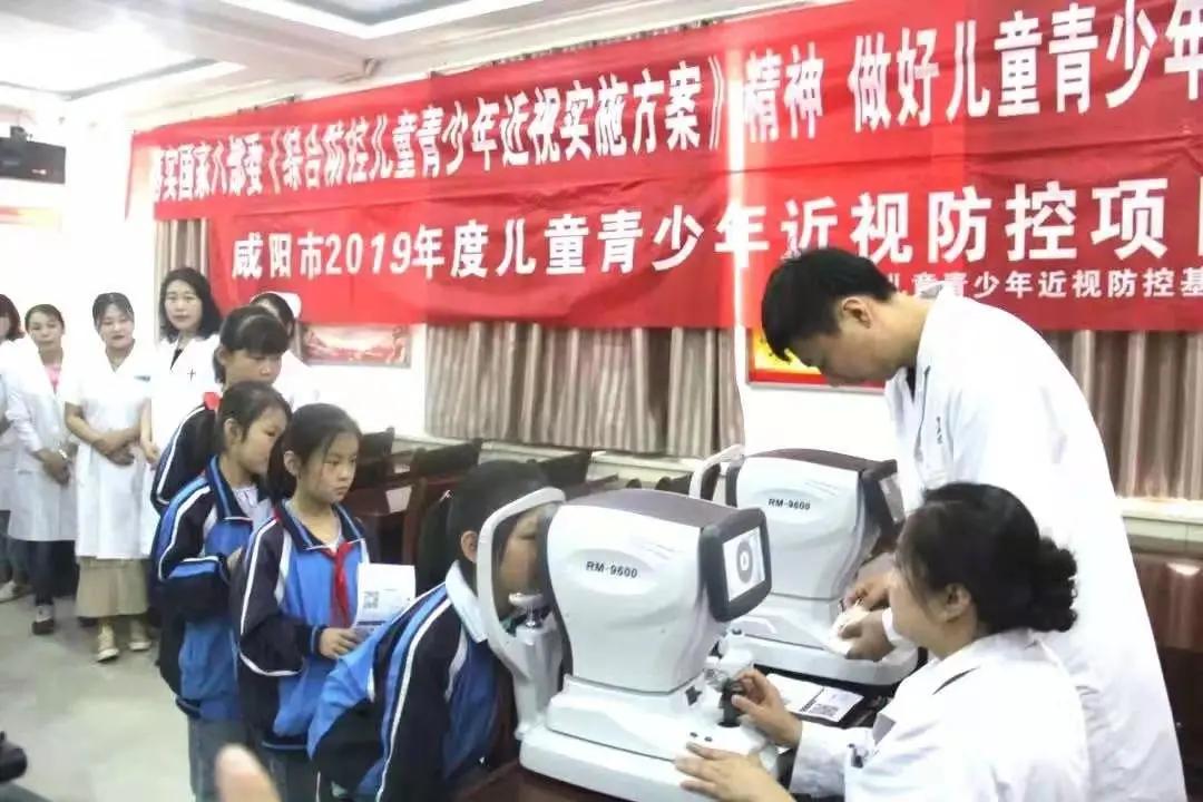 中国医院影响力榜单发布丨咸阳市第一人民医院眼科专业位列全国前列全省前3
