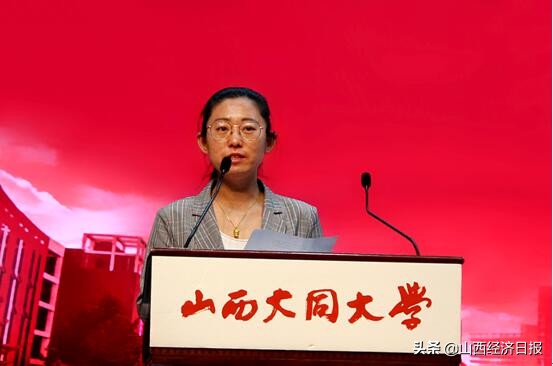 绘同大画卷 展同大蓝图——山西大同大学成功举办第二届青年教师发展论坛